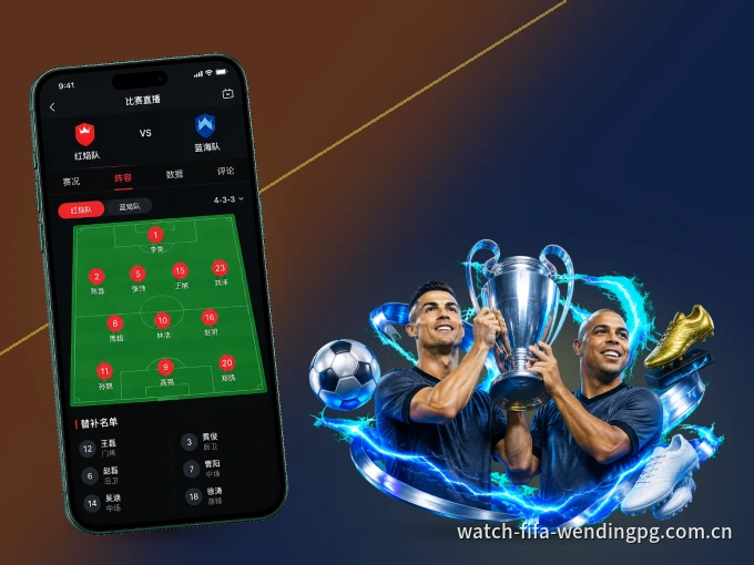 装问鼎pg APP，精彩比赛不缺席